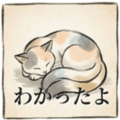 853413177