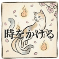 853413183