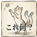 853413184