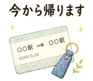 853413466