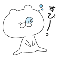 8534135