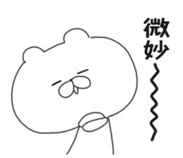 8534140