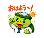 853414337