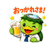 853414341