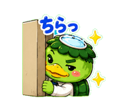 853414343