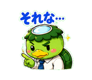 853414346