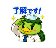 853414349