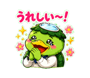 853414350