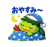 853414351