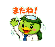853414352