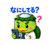 853414353