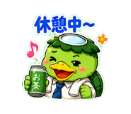853414355