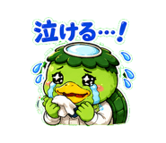 853414358
