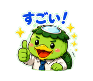 853414360