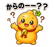 853414752