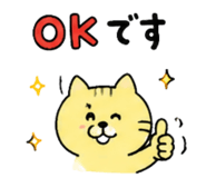 853414839