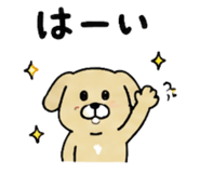 853414842