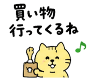 853414848