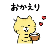 853414852