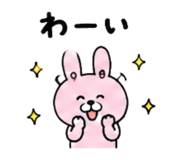 853414855