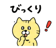 853414856