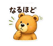 853415500