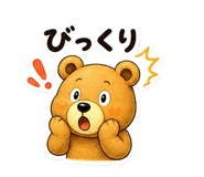 853415511
