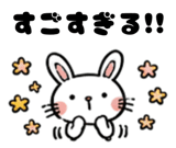 853416227