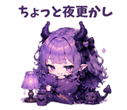853416240