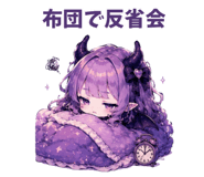 853416241