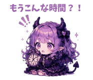 853416243