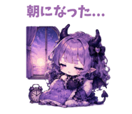 853416244
