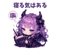 853416245