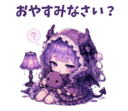 853416248