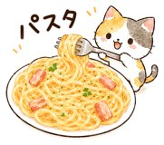 853417286