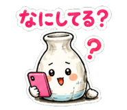 853417314