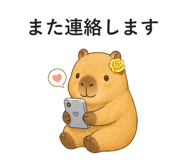 853417326