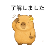 853417327