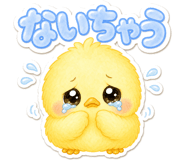 853417359