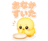 853417369