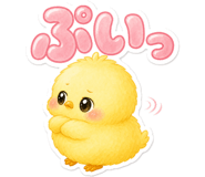 853417374
