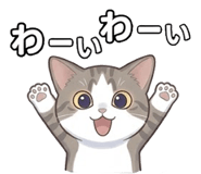 853417413