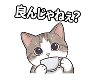 853417421