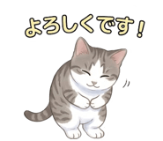 853417430