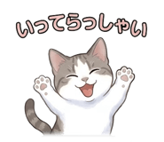 853417432