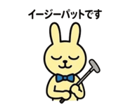 853417435