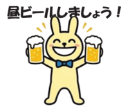 853417438