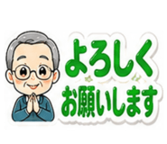 853417574