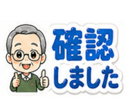 853417580