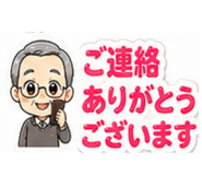 853417588